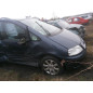 Verin de coffre VOLKSWAGEN SHARAN 1