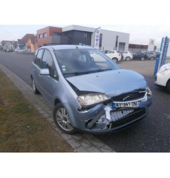 Moteur essuie glace arriere FORD C-MAX 1 Photo n°3