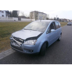 Moteur essuie glace arriere FORD C-MAX 1 Photo n°4