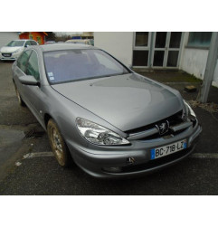 Feu arriere secondaire gauche (feux) PEUGEOT 607 Photo n°6