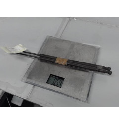 Verin de coffre PEUGEOT 607 Photo n°1