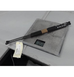 Verin de coffre PEUGEOT 607 Photo n°3