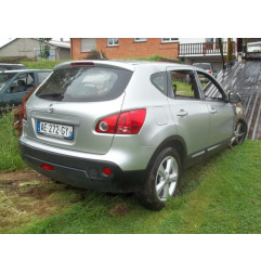 Moteur essuie glace arriere NISSAN QASHQAI 1 Photo n°8