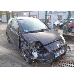 Verin de capot CITROEN C2 Photo n°4