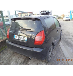 Verin de capot CITROEN C2 Photo n°5