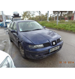 Anti brouillard gauche (feux) SEAT TOLEDO 2 Photo n°4