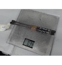 Verin de coffre PEUGEOT 407 Photo n°1