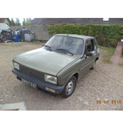 Optique avant principal droit (feux)(phare) PEUGEOT 104 Photo n°3