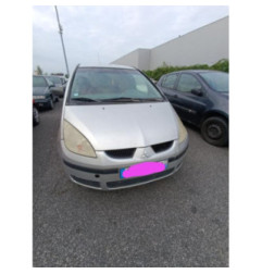 Retroviseur gauche MITSUBISHI COLT 6 Photo n°6