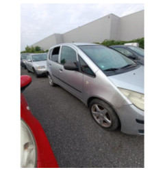 Retroviseur gauche MITSUBISHI COLT 6 Photo n°7