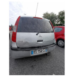 Retroviseur gauche MITSUBISHI COLT 6 Photo n°10