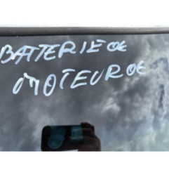 Retroviseur gauche MITSUBISHI COLT 6 Photo n°11