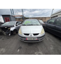 Retroviseur gauche MITSUBISHI COLT 6 Photo n°12
