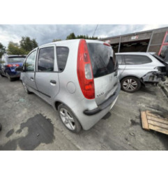 Retroviseur gauche MITSUBISHI COLT 6 Photo n°20