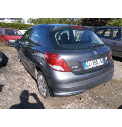 Glace retroviseur droit PEUGEOT 207 Photo n°1