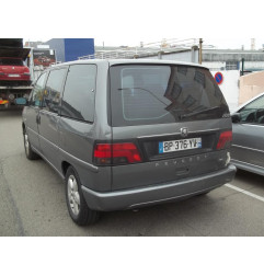 Condenseur de clim PEUGEOT 806 Photo n°6