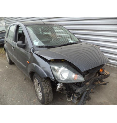 Verin de coffre FORD FIESTA 5 Photo n°4