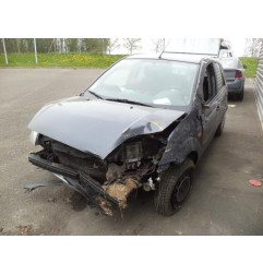 Verin de coffre FORD FIESTA 5 Photo n°5