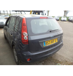 Verin de coffre FORD FIESTA 5 Photo n°7