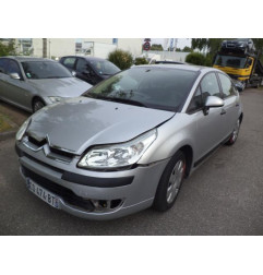 Cardan gauche (transmission) CITROEN C4 1 Photo n°5