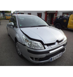 Cardan gauche (transmission) CITROEN C4 1 Photo n°6