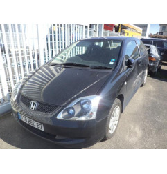 Verin de coffre HONDA CIVIC 7 Photo n°4