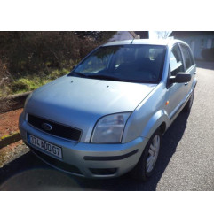 Verin de coffre FORD FUSION Photo n°3