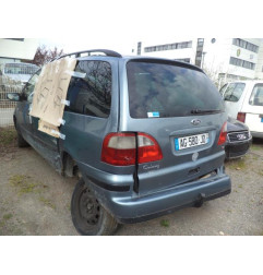 Feu arriere secondaire gauche (feux) FORD GALAXY 1 Photo n°6