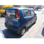 Retroviseur droit HYUNDAI ATOS