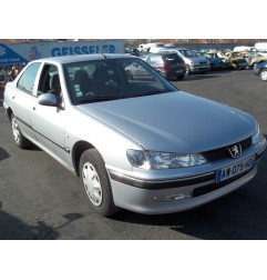 Verin de capot PEUGEOT 406 Photo n°4