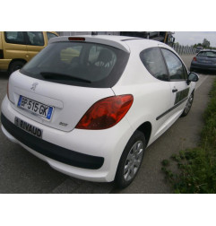 Moteur essuie glace arriere PEUGEOT 207 Photo n°7