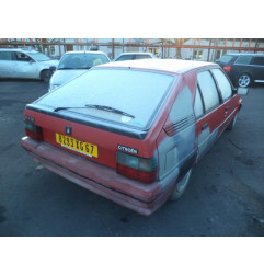 Retroviseur droit CITROEN BX Photo n°6