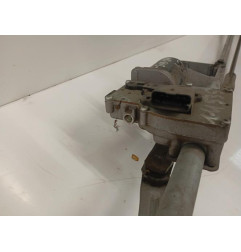 Moteur essuie glace avant CITROEN C4 1 Photo n°3