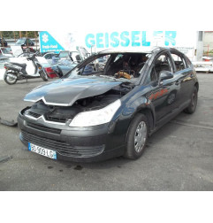 Moteur essuie glace avant CITROEN C4 1 Photo n°5