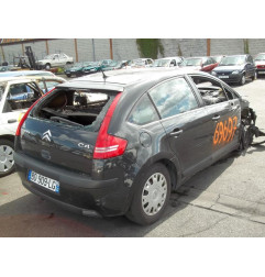 Moteur essuie glace avant CITROEN C4 1 Photo n°7