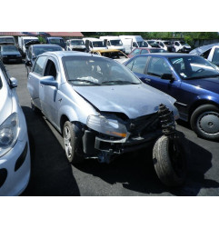 Moteur essuie glace arriere CHEVROLET KALOS Photo n°3