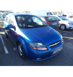 Feu arriere principal gauche (feux) CHEVROLET KALOS Photo n°4