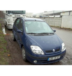 Retroviseur droit RENAULT SCENIC 1 Photo n°6