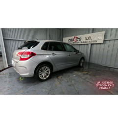 Aile avant gauche CITROEN C4 2 Photo n°7