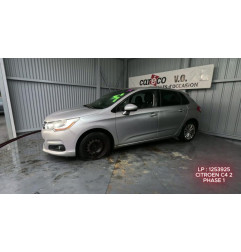 Feu arriere principal gauche (feux) CITROEN C4 2 Photo n°16