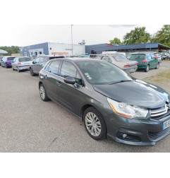 Porte arriere droit CITROEN C4 2 Photo n°18