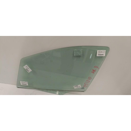 Vitre arriere droit PEUGEOT 208 1 Photo n°1
