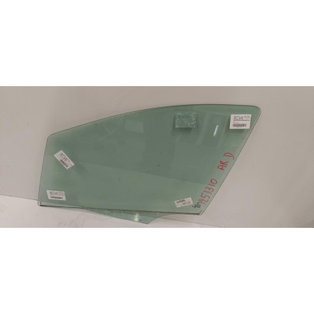 Vitre arriere droit PEUGEOT 208 1
