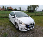Custode avant droit (porte) PEUGEOT 208 1