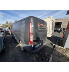 Retroviseur gauche FORD TRANSIT CUSTOM 1 Photo n°17