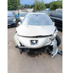 Renfort pare choc arriere (traverse) PEUGEOT 207 Photo n°5