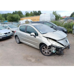 Com (Bloc Contacteur Tournant+Commodo Essuie Glace+Commodo Phare) PEUGEOT 207 Photo n°6