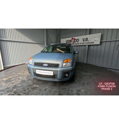 Retroviseur gauche FORD FUSION Photo n°13