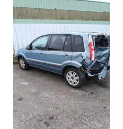 Retroviseur gauche FORD FUSION Photo n°18