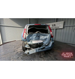 Retroviseur droit FORD FUSION Photo n°9